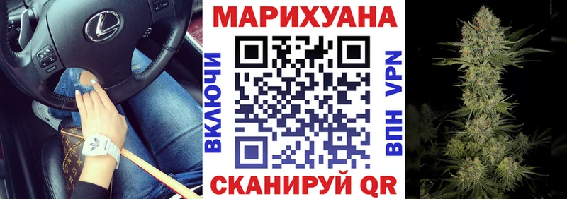Все наркотики Печоры А ПВП  АМФ  КОКАИН  ГАШ  Канабис  Мефедрон 