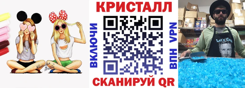 АМФЕТАМИН Розовый Печоры