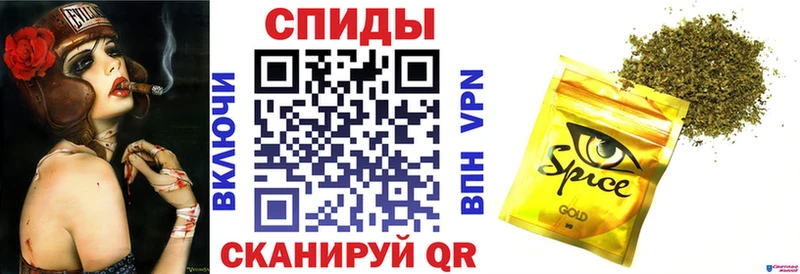 БУТИРАТ вода  OMG   Печоры 