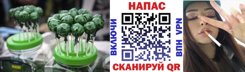 ОМГ ОМГ маркетплейс  где купить наркоту  Печоры  Cannafood марихуана 