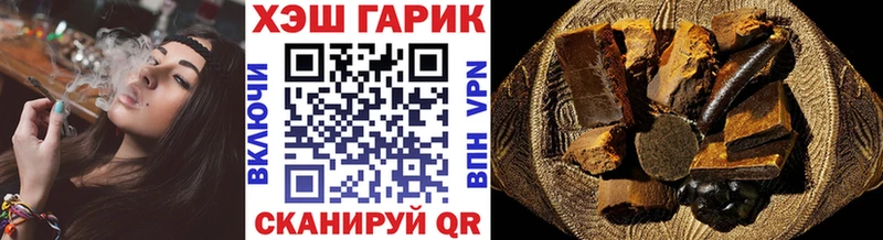магазин продажи наркотиков  Печоры  кракен tor  ГАШИШ ice o lator 