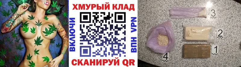 ГЕРОИН афганец  Печоры 