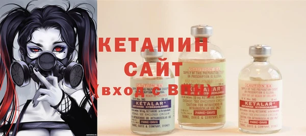 прущий лед Кукмор
