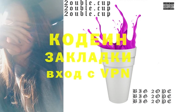 ECSTASY Краснотурьинск
