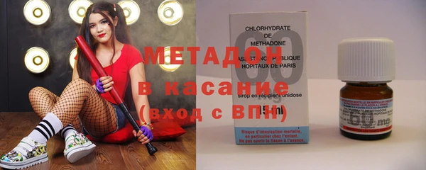 ECSTASY Краснотурьинск