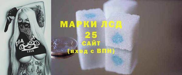 ECSTASY Краснотурьинск