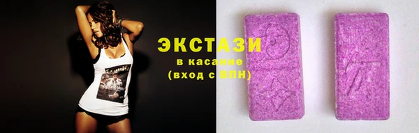 меф VHQ Краснослободск