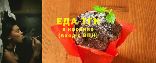 прущий лед Кукмор