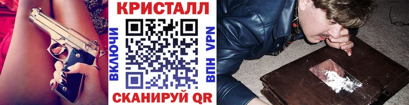 mega ссылки  Печоры  Первитин винт 