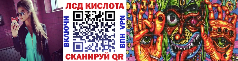 kraken ССЫЛКА  Печоры  Марки N-bome 1500мкг 