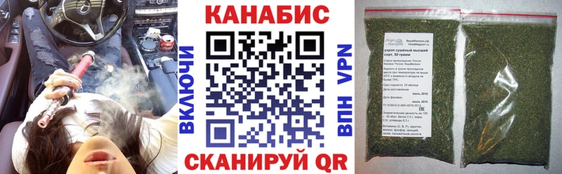 где можно купить наркотик  kraken рабочий сайт  Шишки марихуана семена  Печоры 